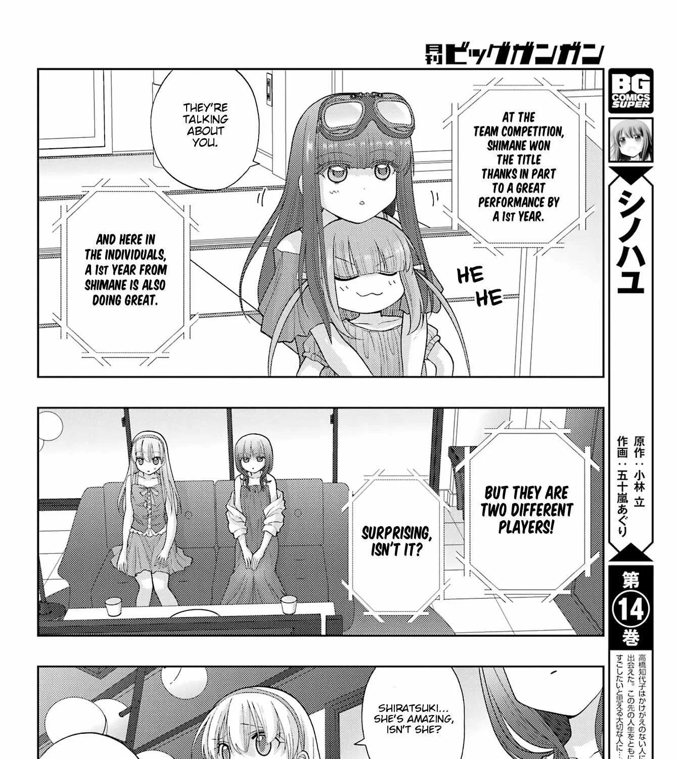 Side Story of - Saki - Shinohayu the Dawn of Age Chapter 95 page 5 - 