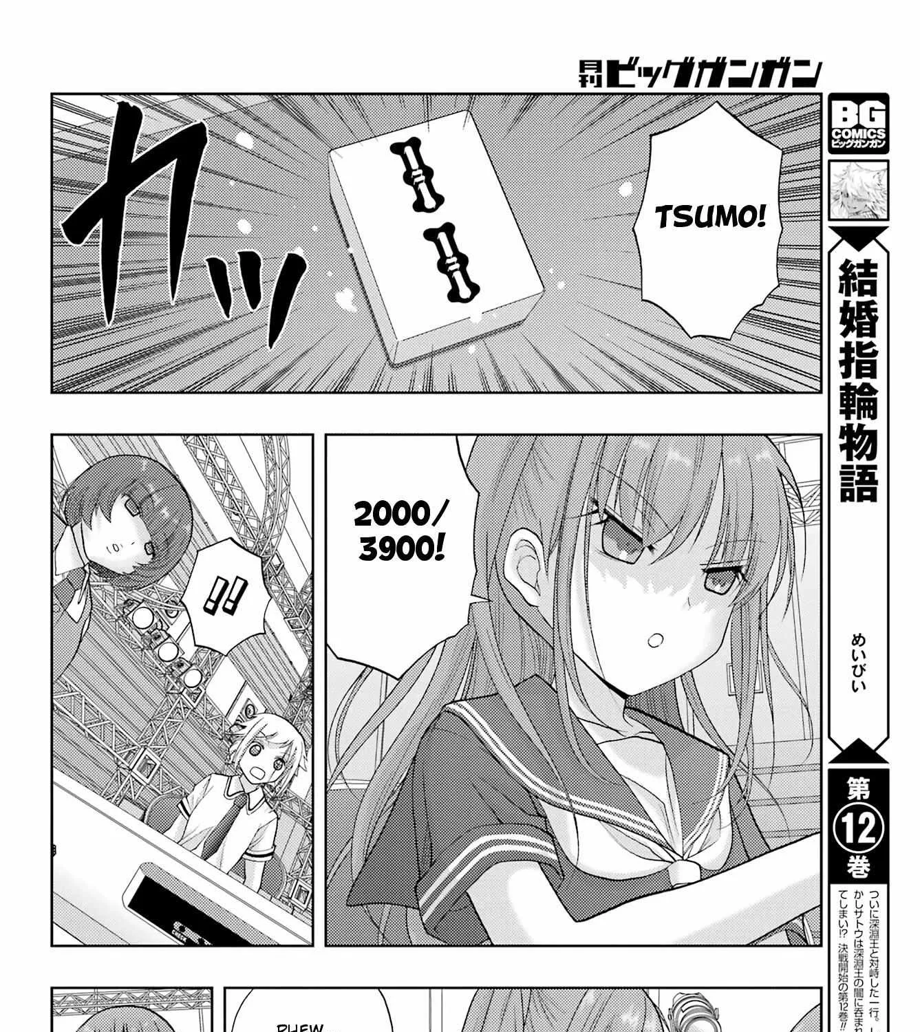 Side Story of - Saki - Shinohayu the Dawn of Age Chapter 95 page 41 - 