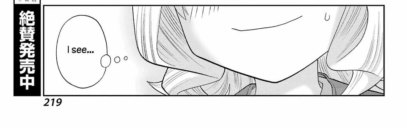 Side Story of - Saki - Shinohayu the Dawn of Age Chapter 95 page 48 - 