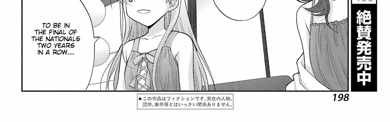 Side Story of - Saki - Shinohayu the Dawn of Age Chapter 95 page 6 - 