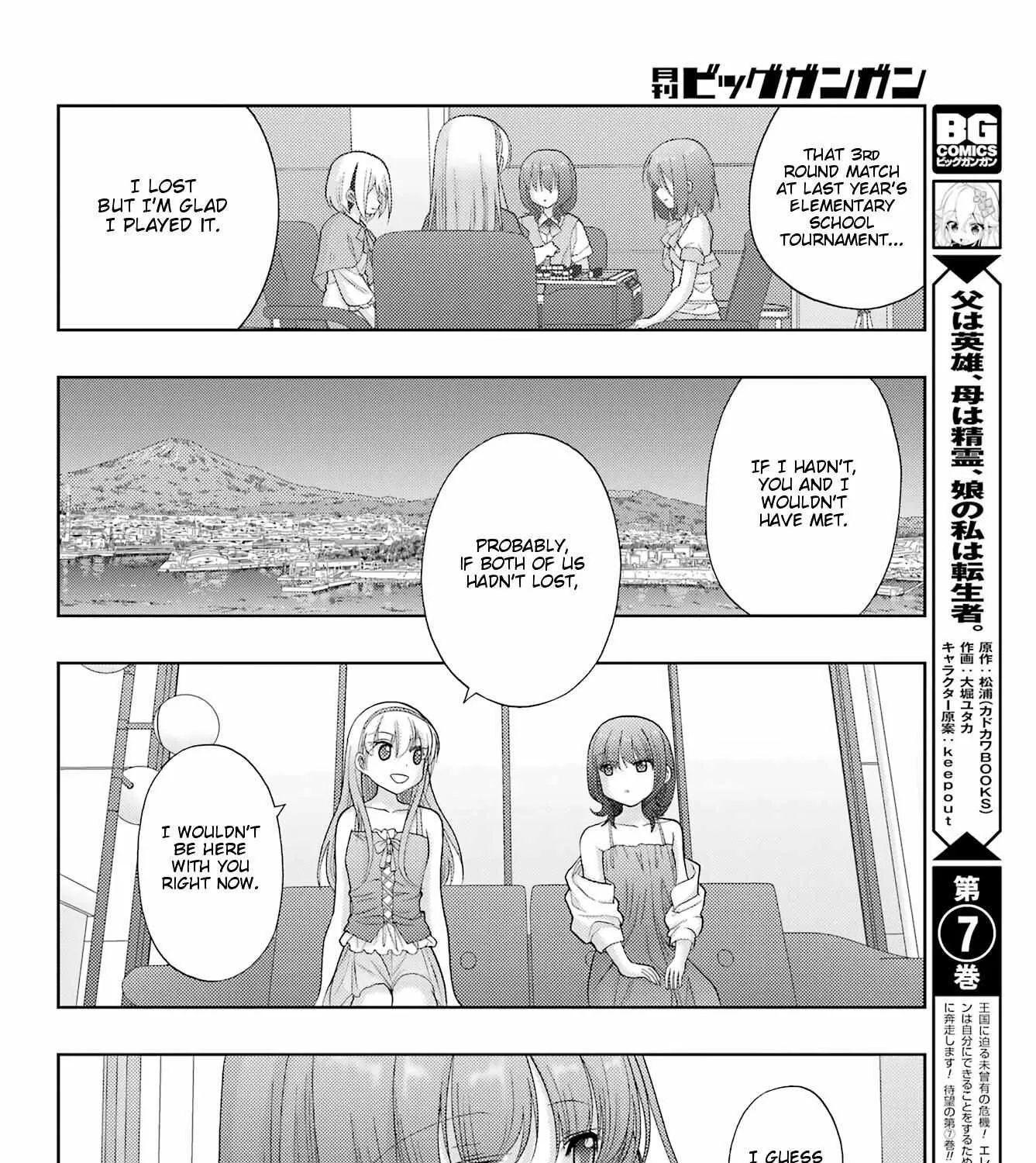 Side Story of - Saki - Shinohayu the Dawn of Age Chapter 95 page 53 - 