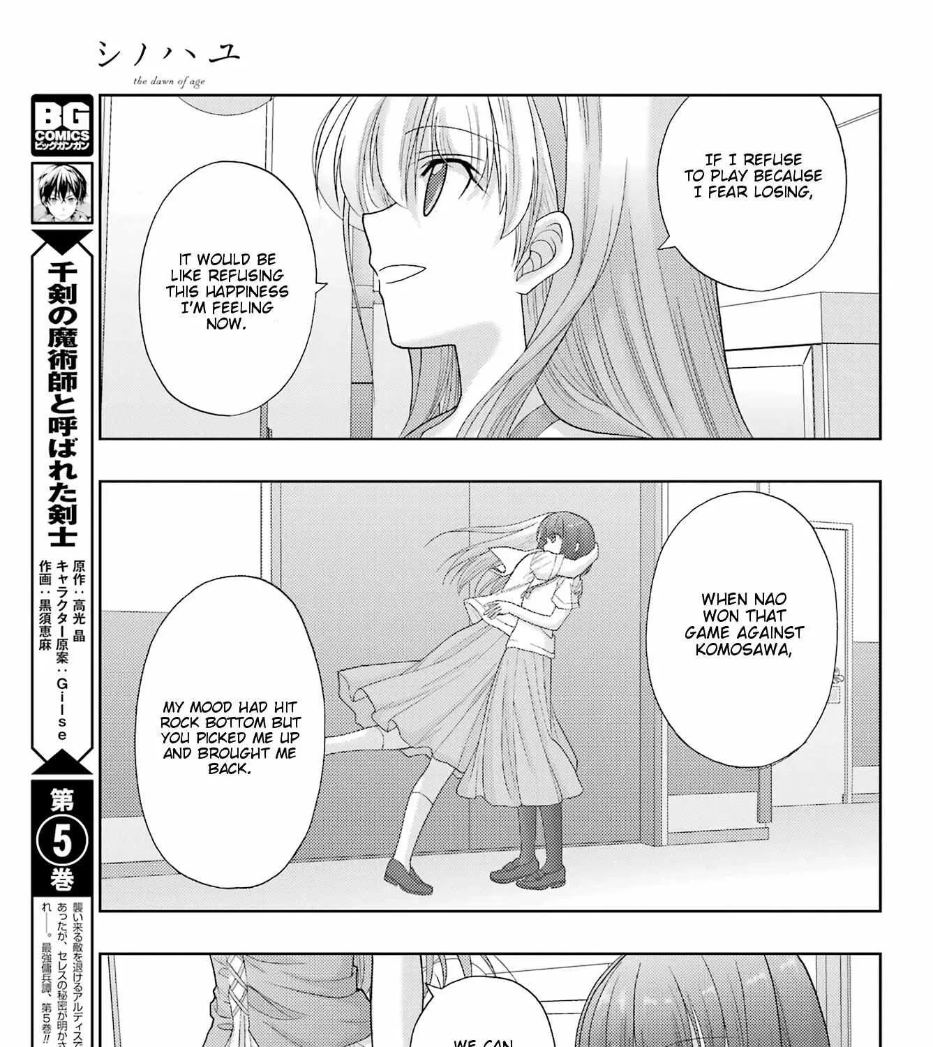 Side Story of - Saki - Shinohayu the Dawn of Age Chapter 95 page 55 - 