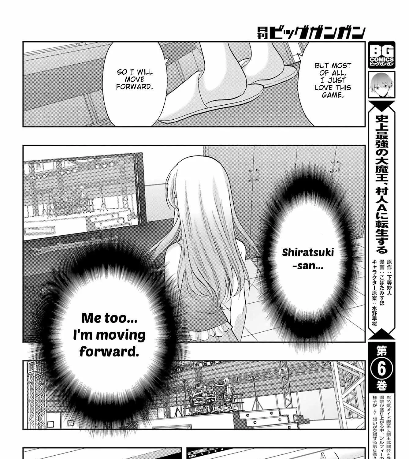 Side Story of - Saki - Shinohayu the Dawn of Age Chapter 95 page 57 - 