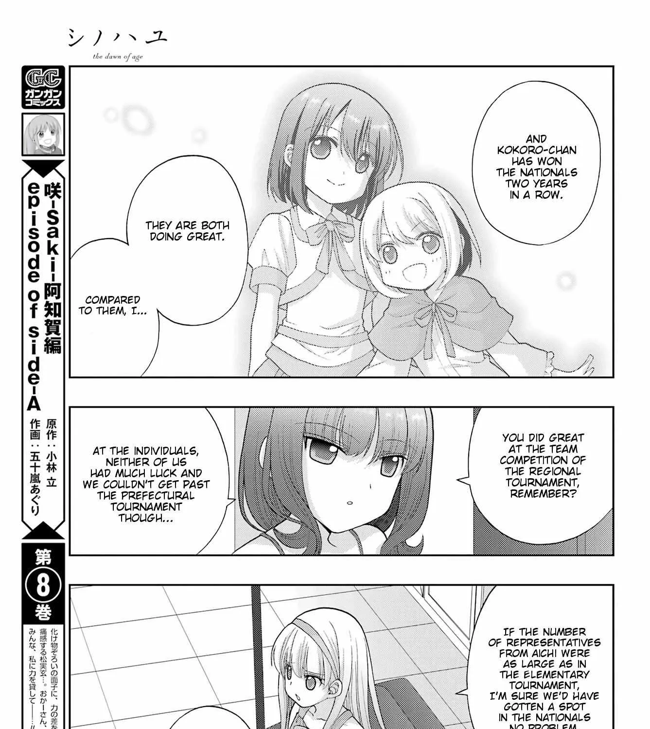 Side Story of - Saki - Shinohayu the Dawn of Age Chapter 95 page 7 - 