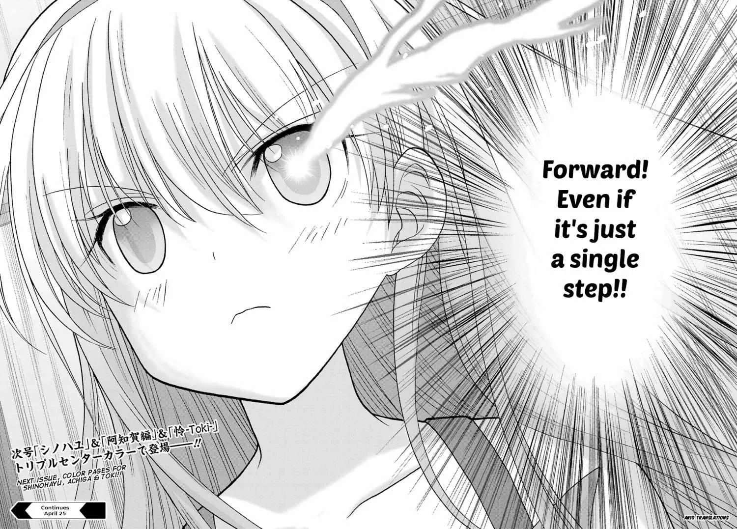 Side Story of - Saki - Shinohayu the Dawn of Age Chapter 95 page 62 - 