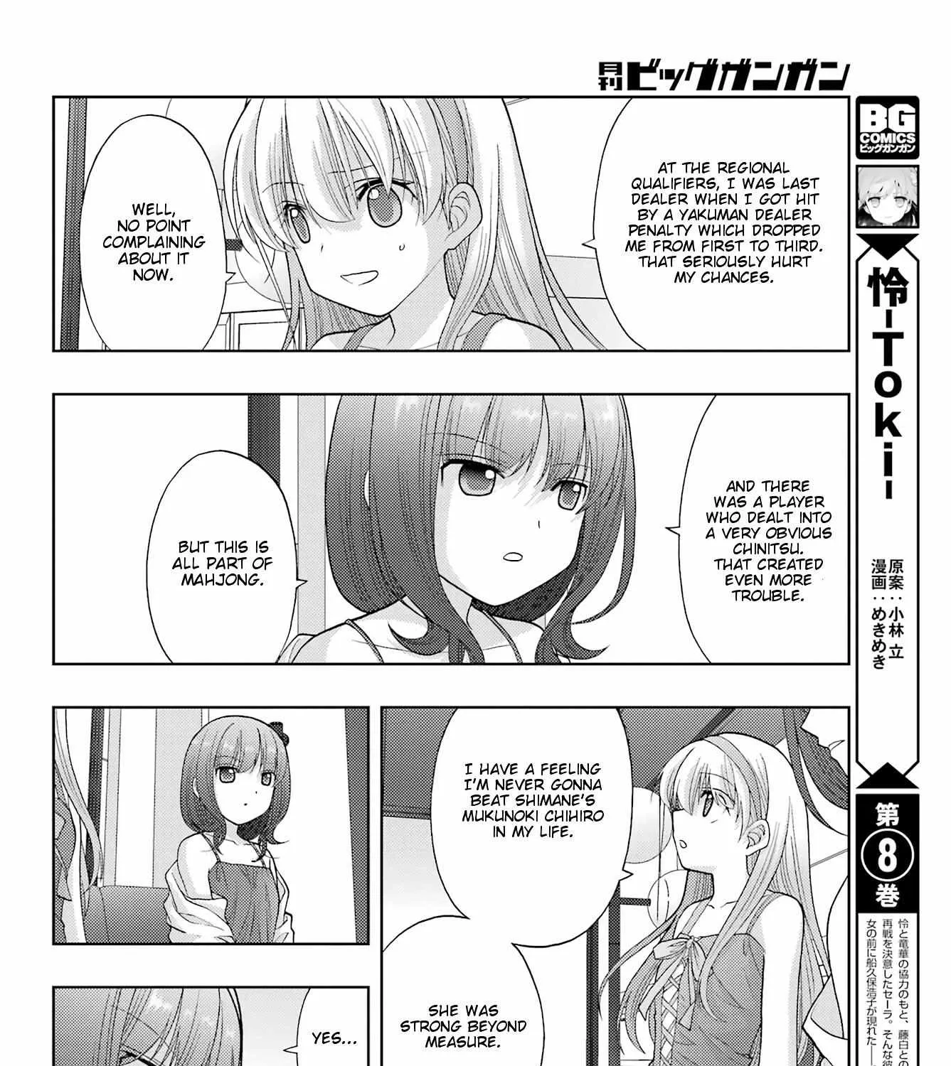 Side Story of - Saki - Shinohayu the Dawn of Age Chapter 95 page 9 - 