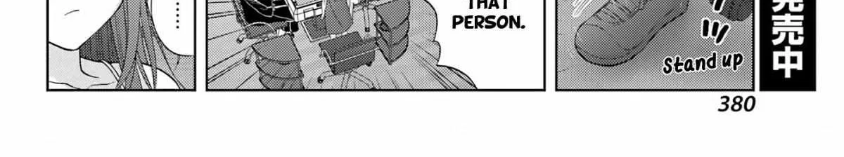 Side Story of - Saki - Shinohayu the Dawn of Age Chapter 96 page 17 - 