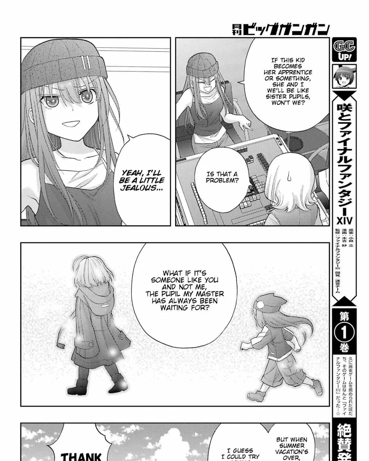 Side Story of - Saki - Shinohayu the Dawn of Age Chapter 96 page 20 - 