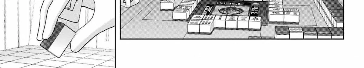 Side Story of - Saki - Shinohayu the Dawn of Age Chapter 96 page 23 - 