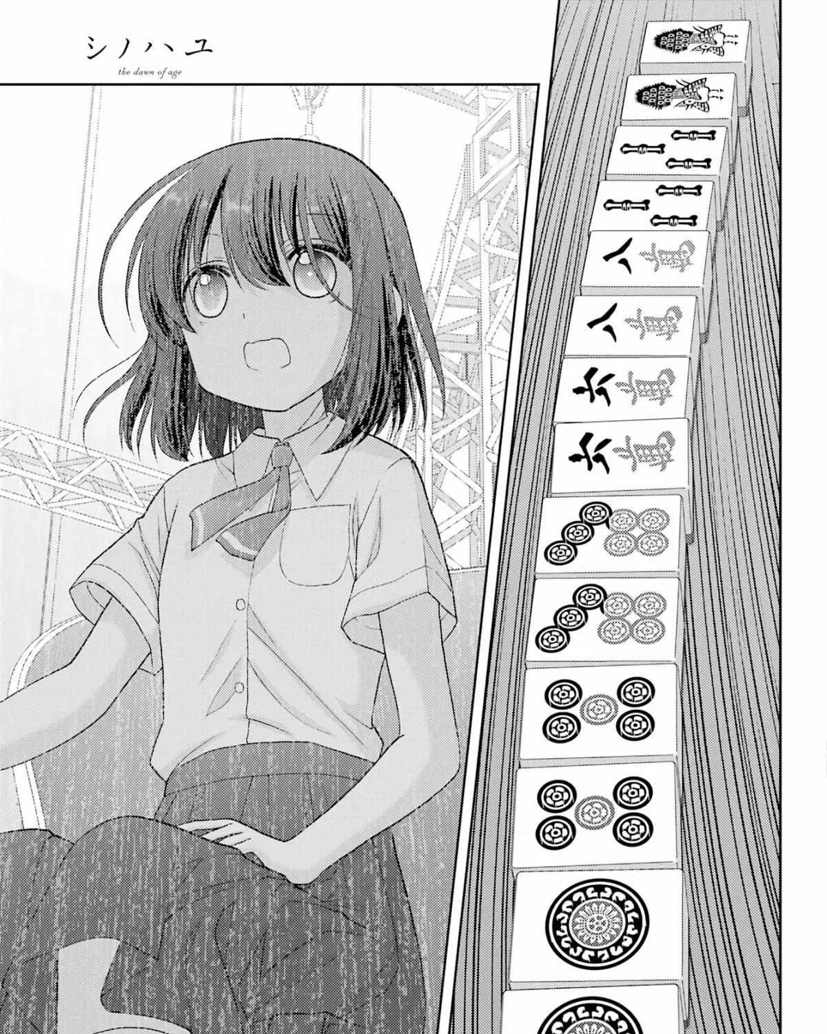 Side Story of - Saki - Shinohayu the Dawn of Age Chapter 96 page 26 - 