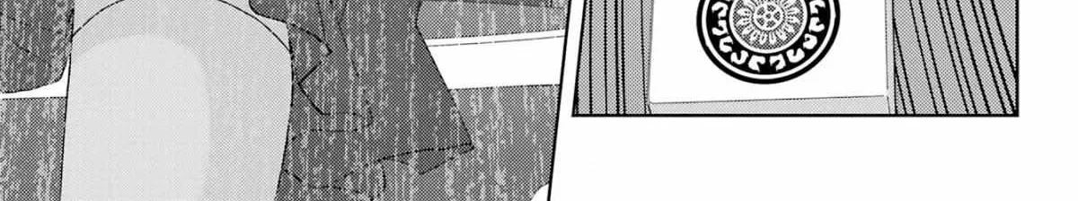 Side Story of - Saki - Shinohayu the Dawn of Age Chapter 96 page 27 - 