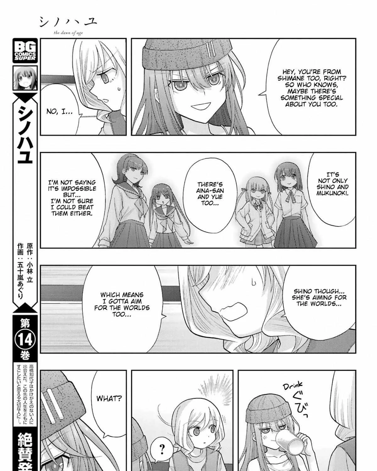 Side Story of - Saki - Shinohayu the Dawn of Age Chapter 96 page 6 - 