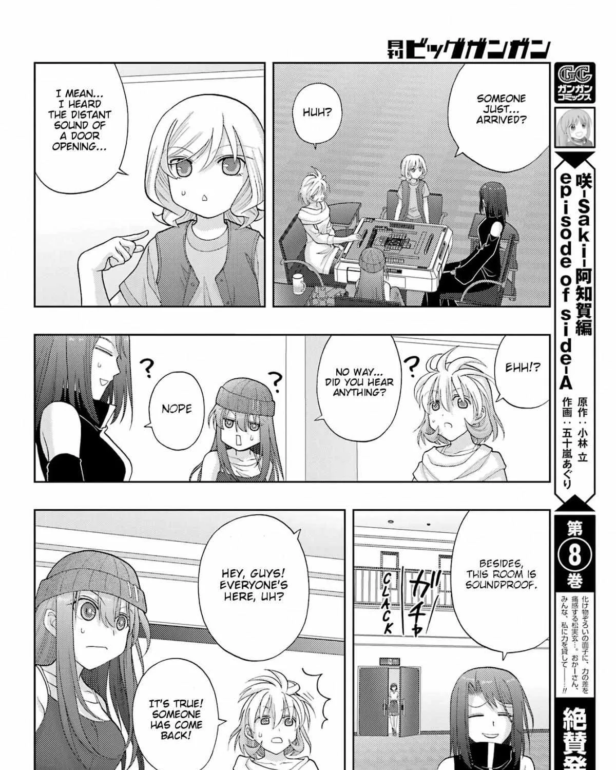Side Story of - Saki - Shinohayu the Dawn of Age Chapter 96 page 8 - 
