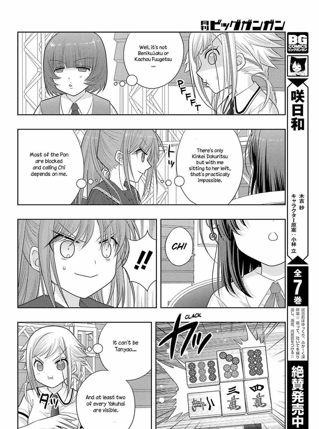 Side Story of - Saki - Shinohayu the Dawn of Age Chapter 97 page 21 - 