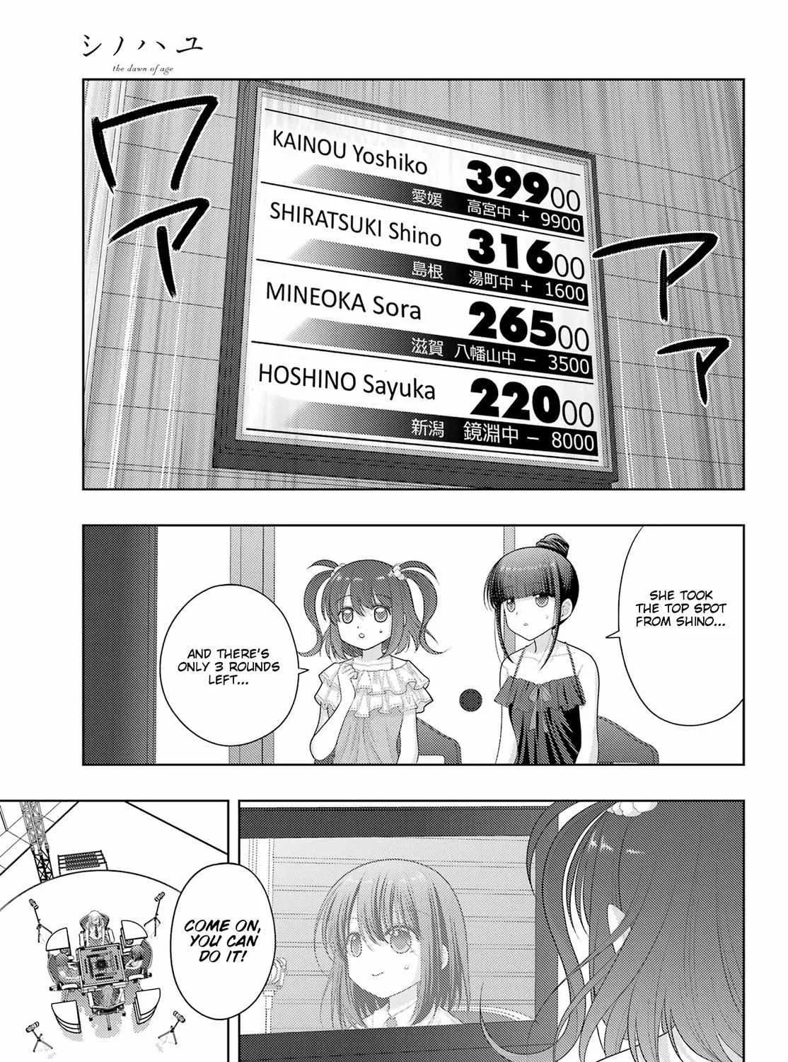 Side Story of - Saki - Shinohayu the Dawn of Age Chapter 97 page 6 - 
