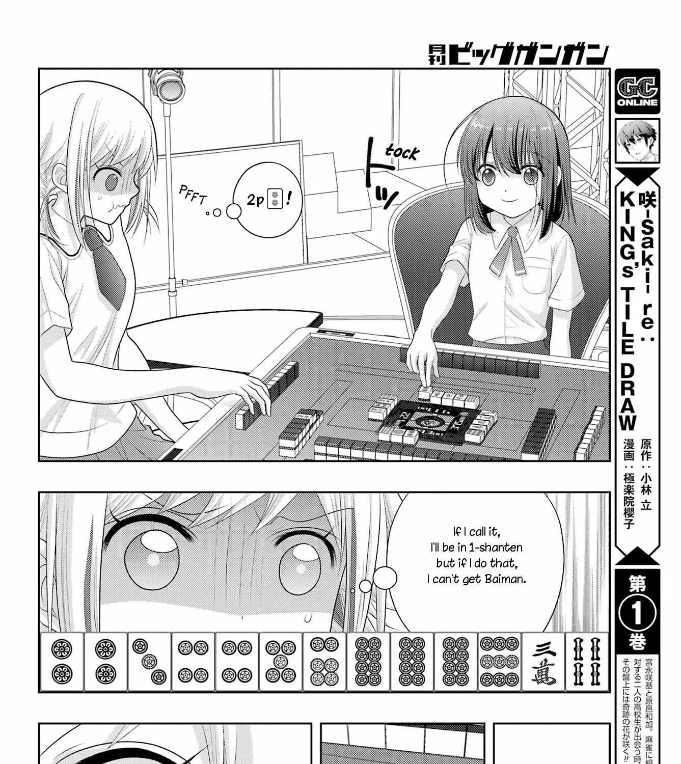 Side Story of - Saki - Shinohayu the Dawn of Age Chapter 98 page 19 - 