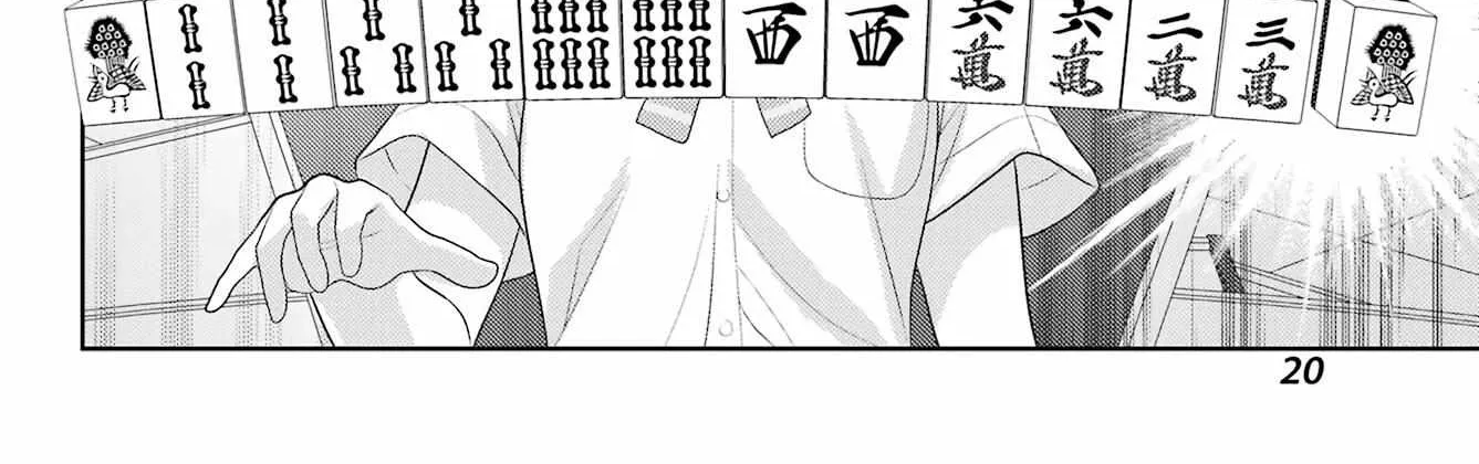 Side Story of - Saki - Shinohayu the Dawn of Age Chapter 98 page 24 - 