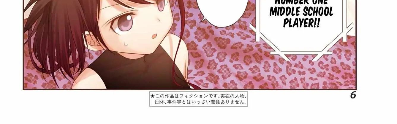 Side Story of - Saki - Shinohayu the Dawn of Age Chapter 98 page 7 - 