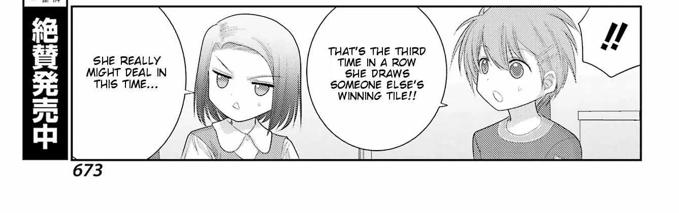 Side Story of - Saki - Shinohayu the Dawn of Age Chapter 99 page 29 - 