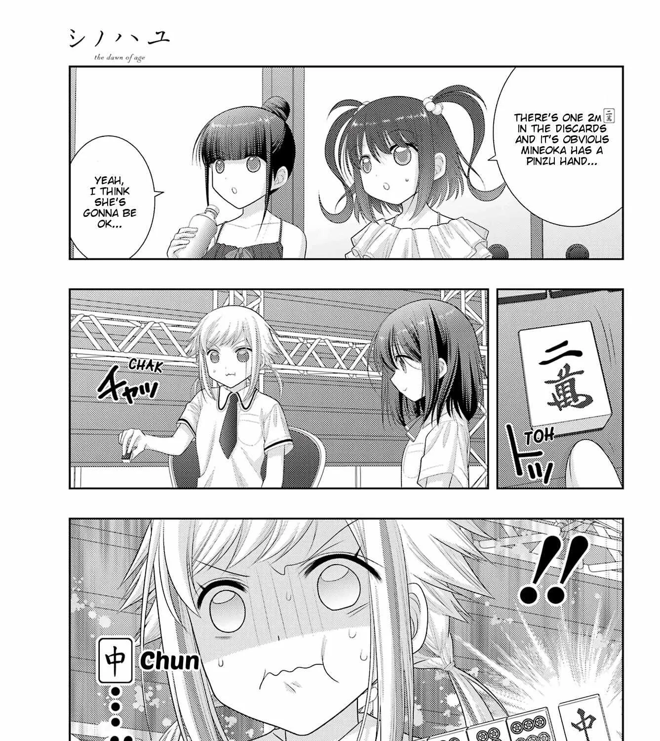 Side Story of - Saki - Shinohayu the Dawn of Age Chapter 99 page 5 - 