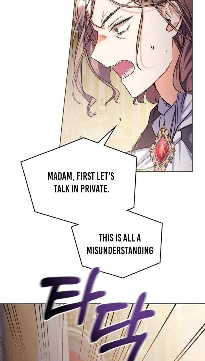 Siella
