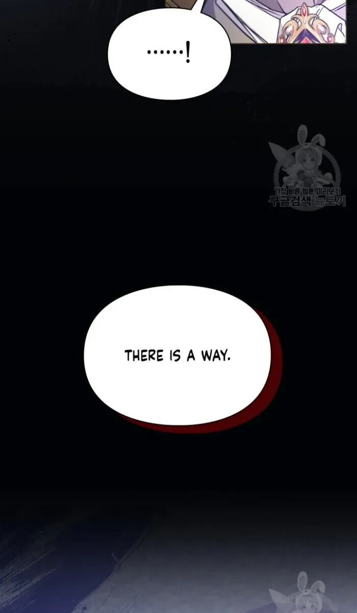 Siella