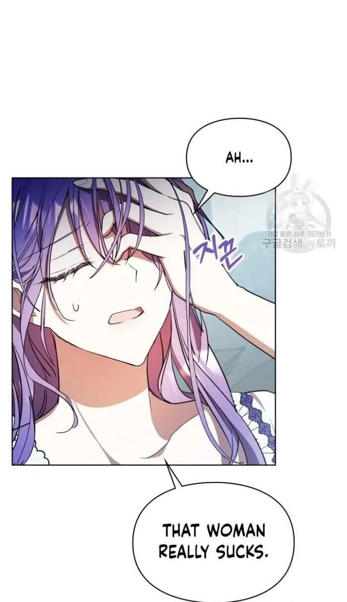 Siella
