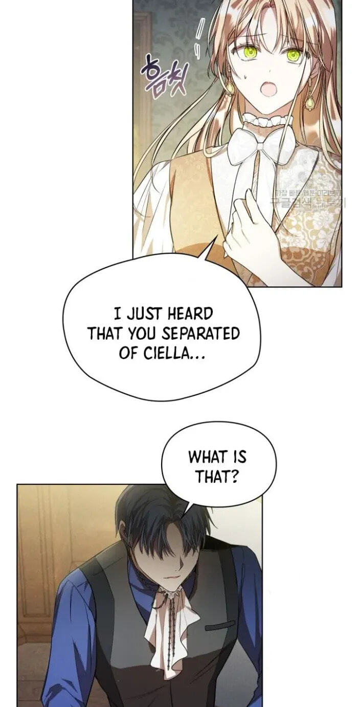 Siella