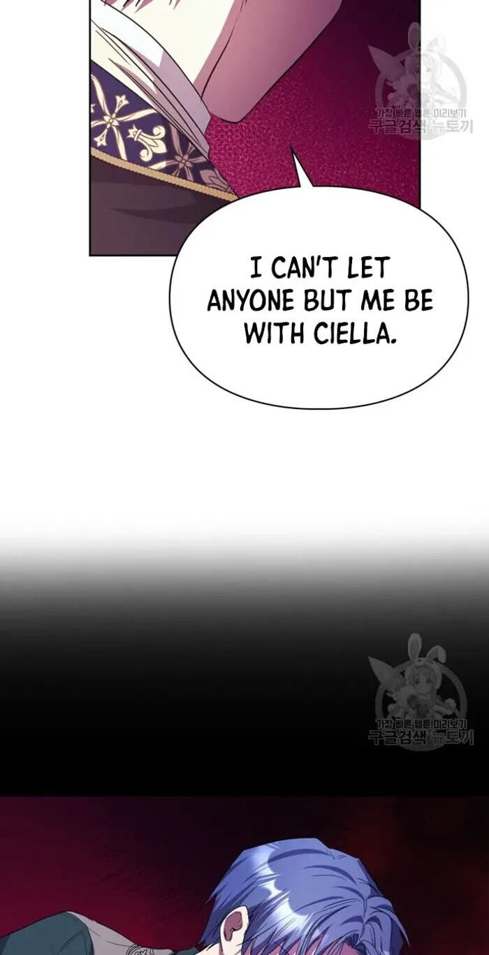 Siella