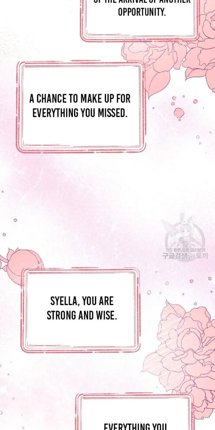 Siella