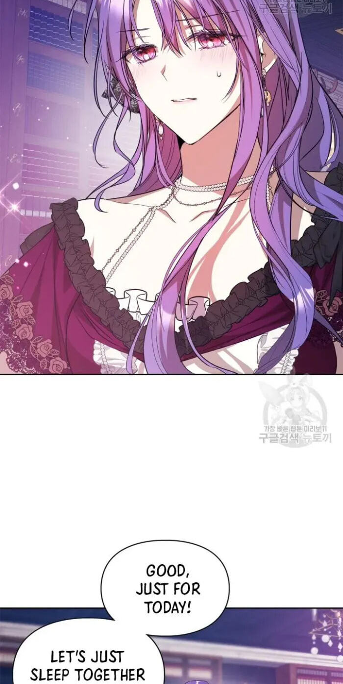 Siella
