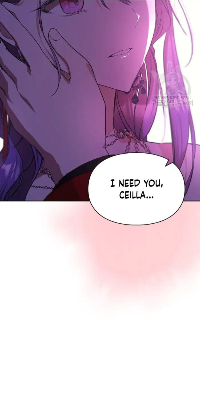 Siella