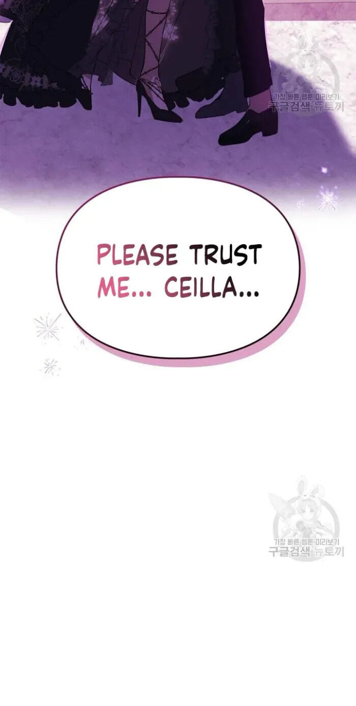 Siella