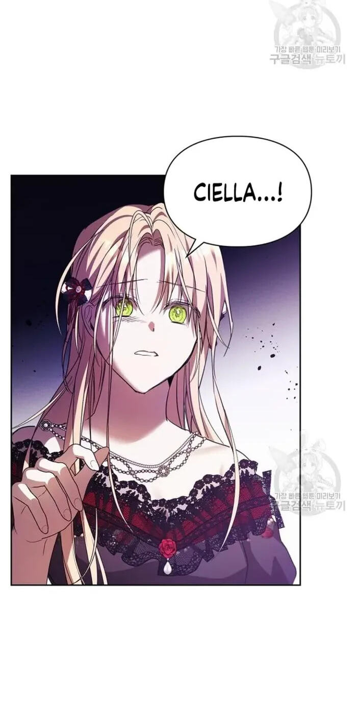 Siella