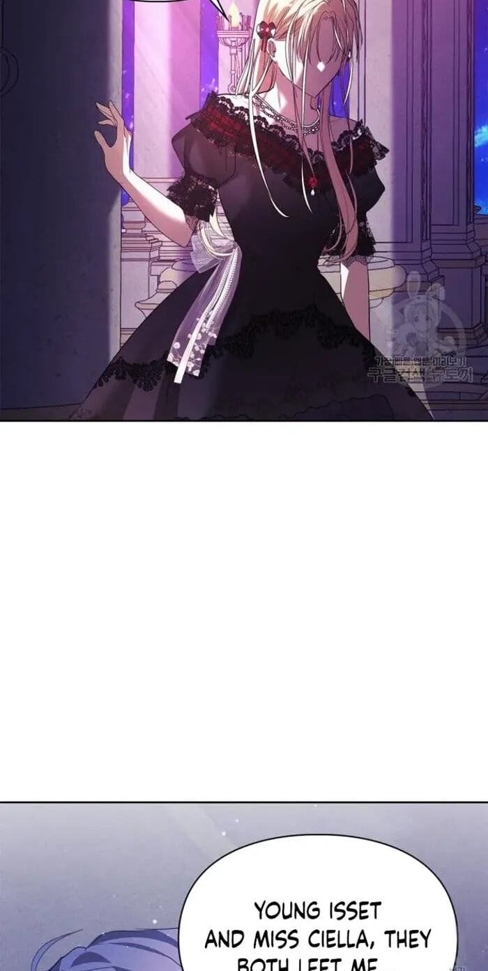 Siella