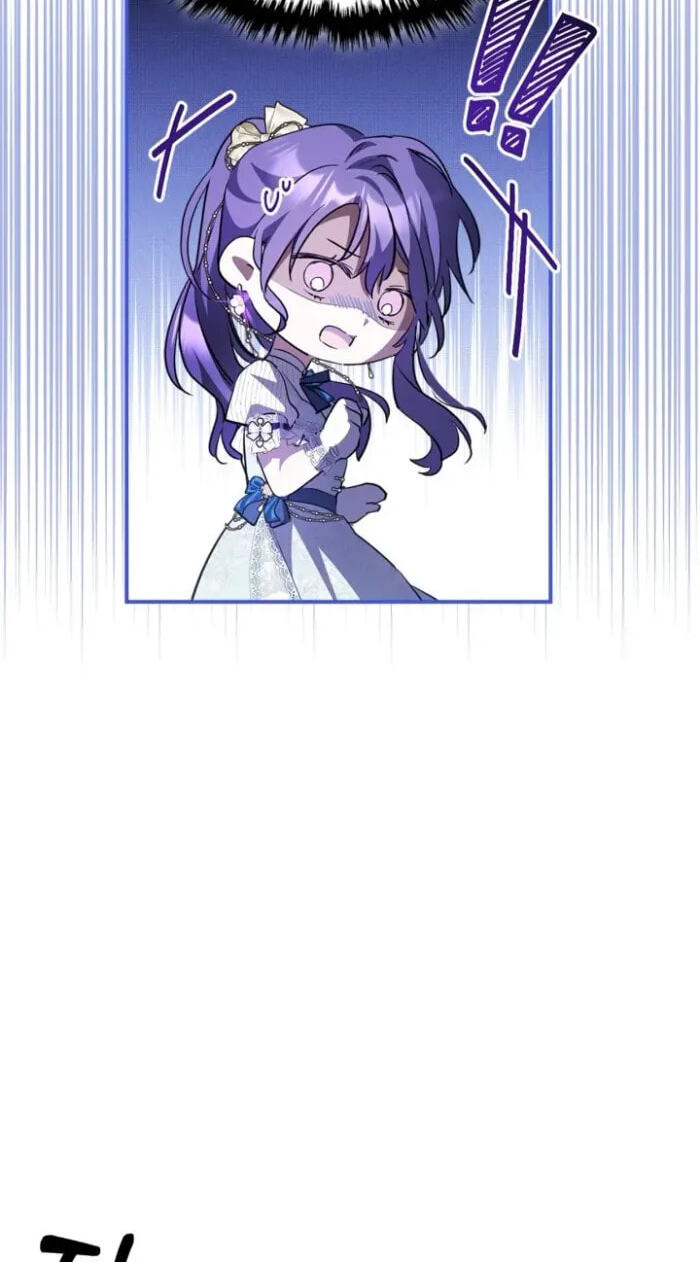 Siella