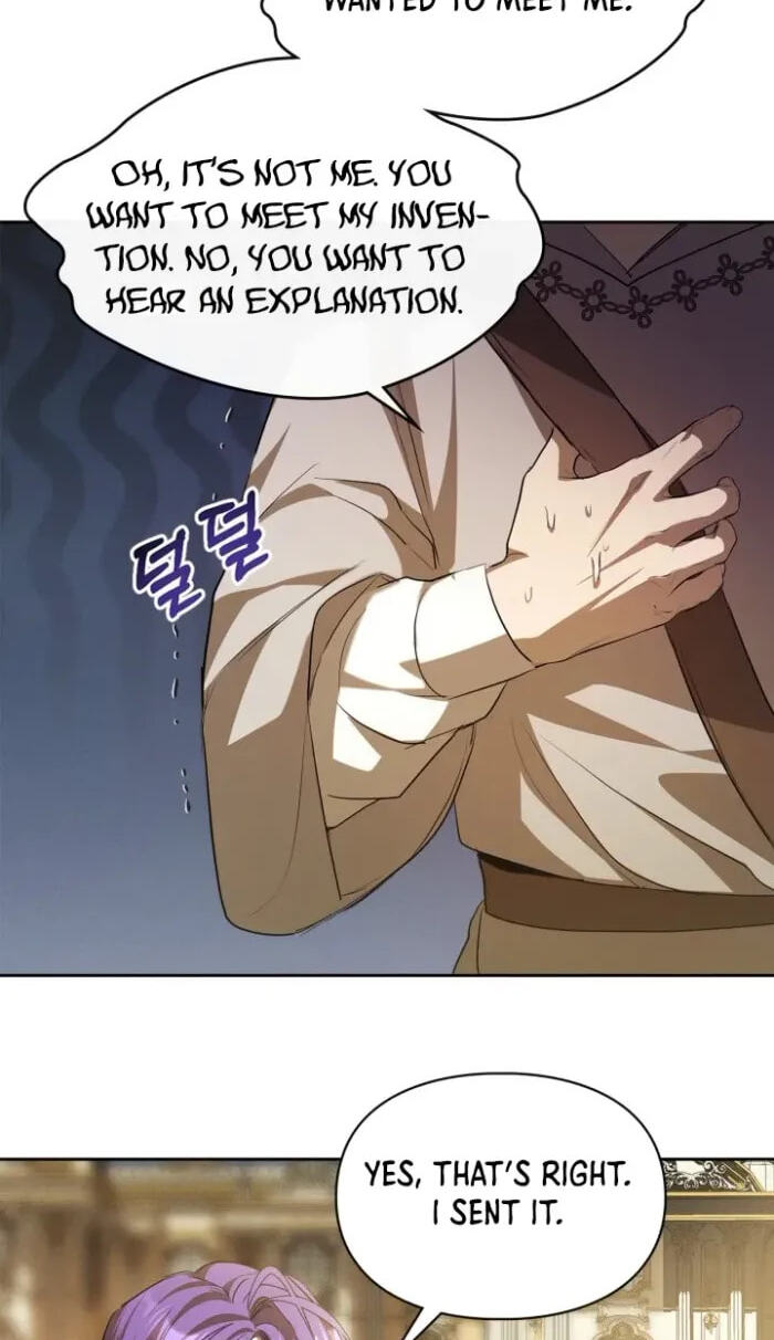 Siella
