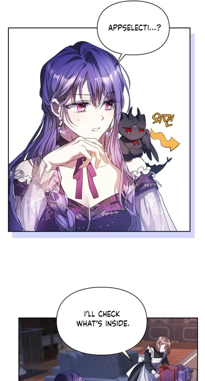 Siella