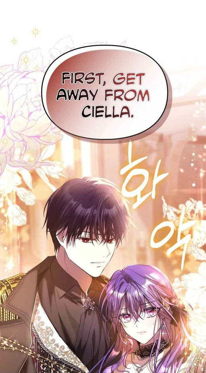 Siella