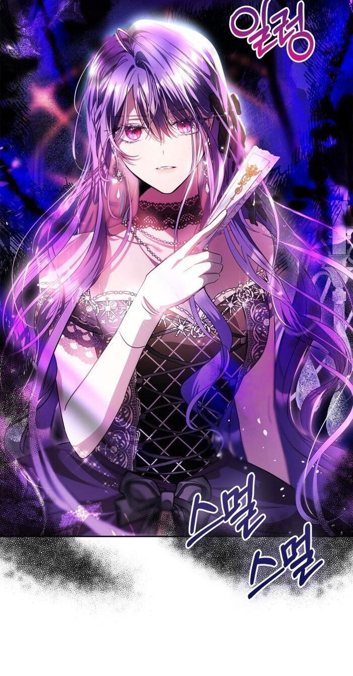 Siella
