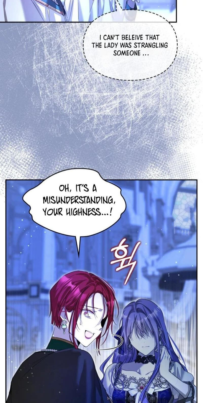 Siella