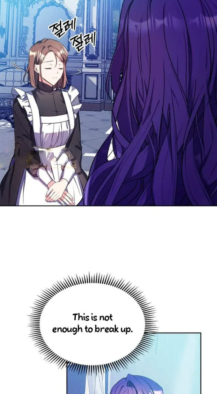 Siella