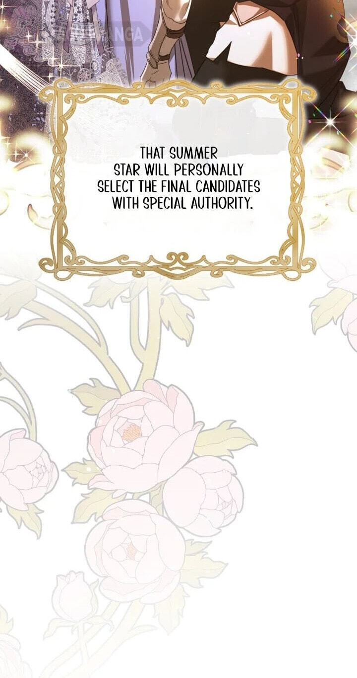 Siella