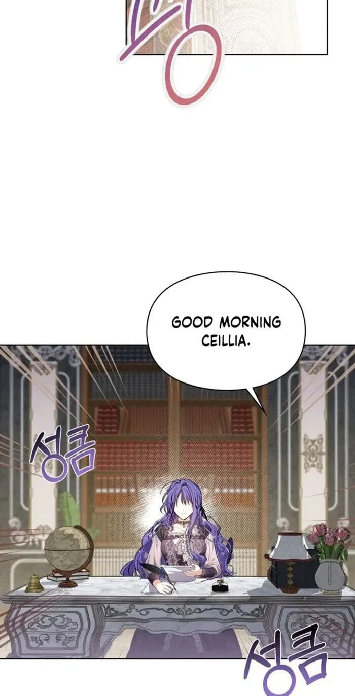 Siella