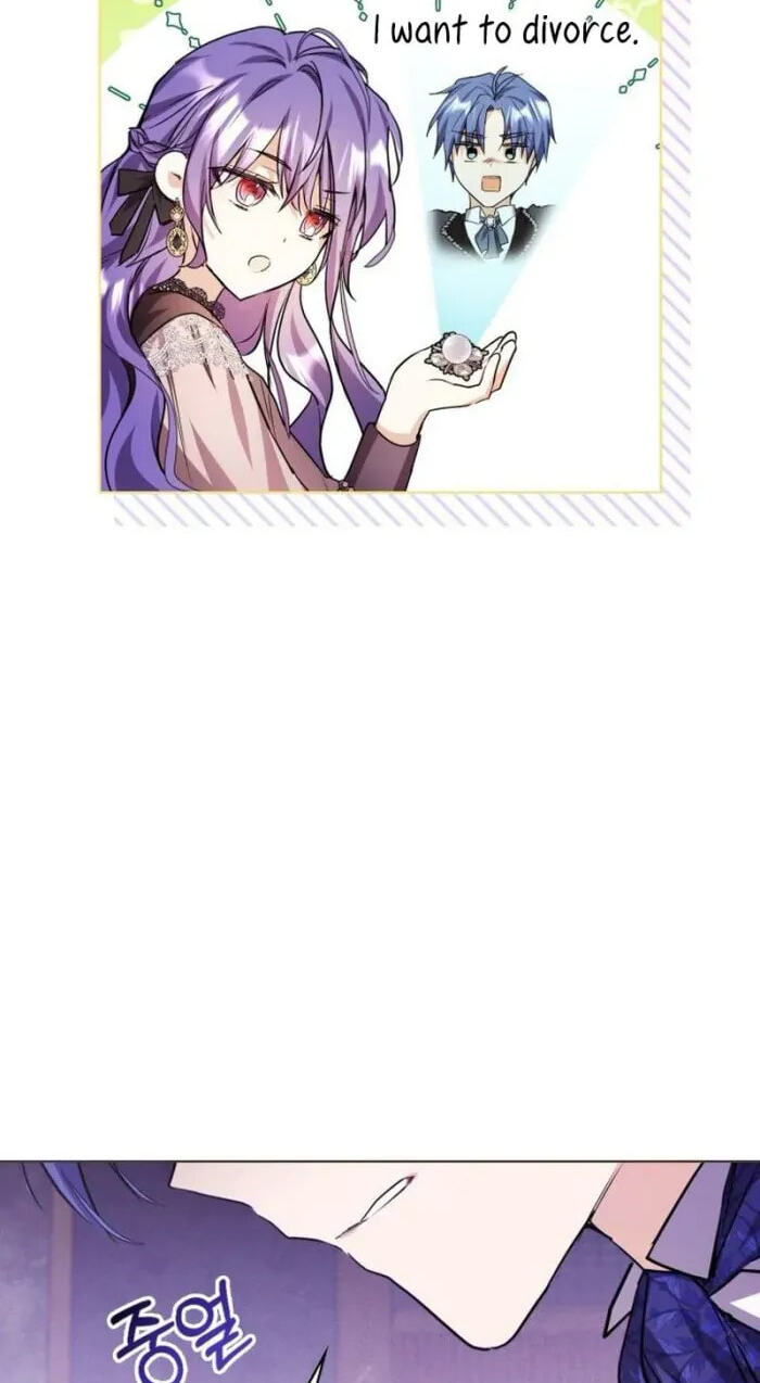 Siella