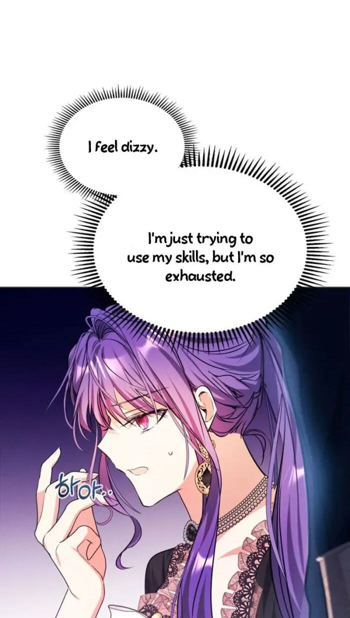 Siella
