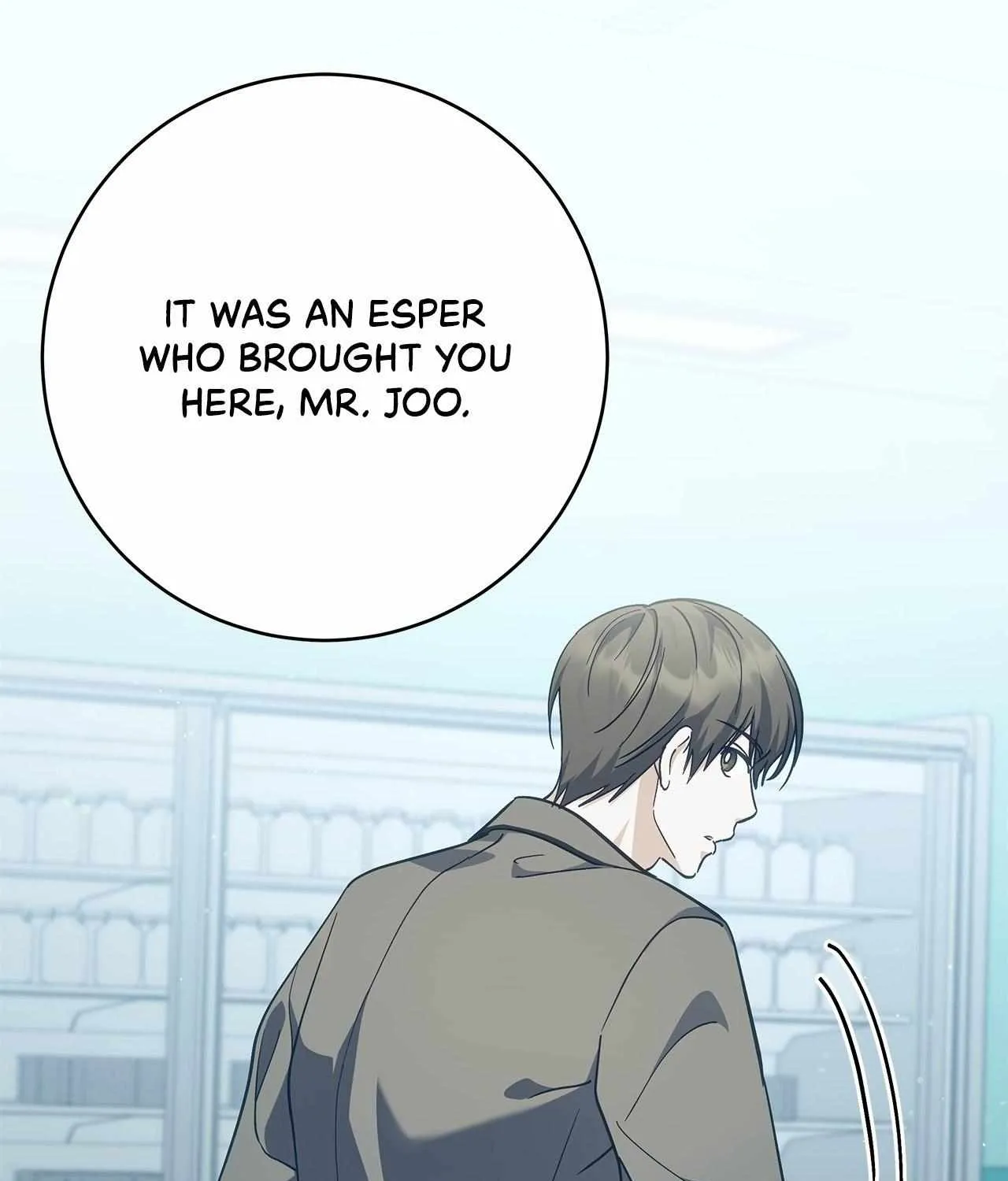 Sierra to Juliet Chapter 1.1 page 116 - 
