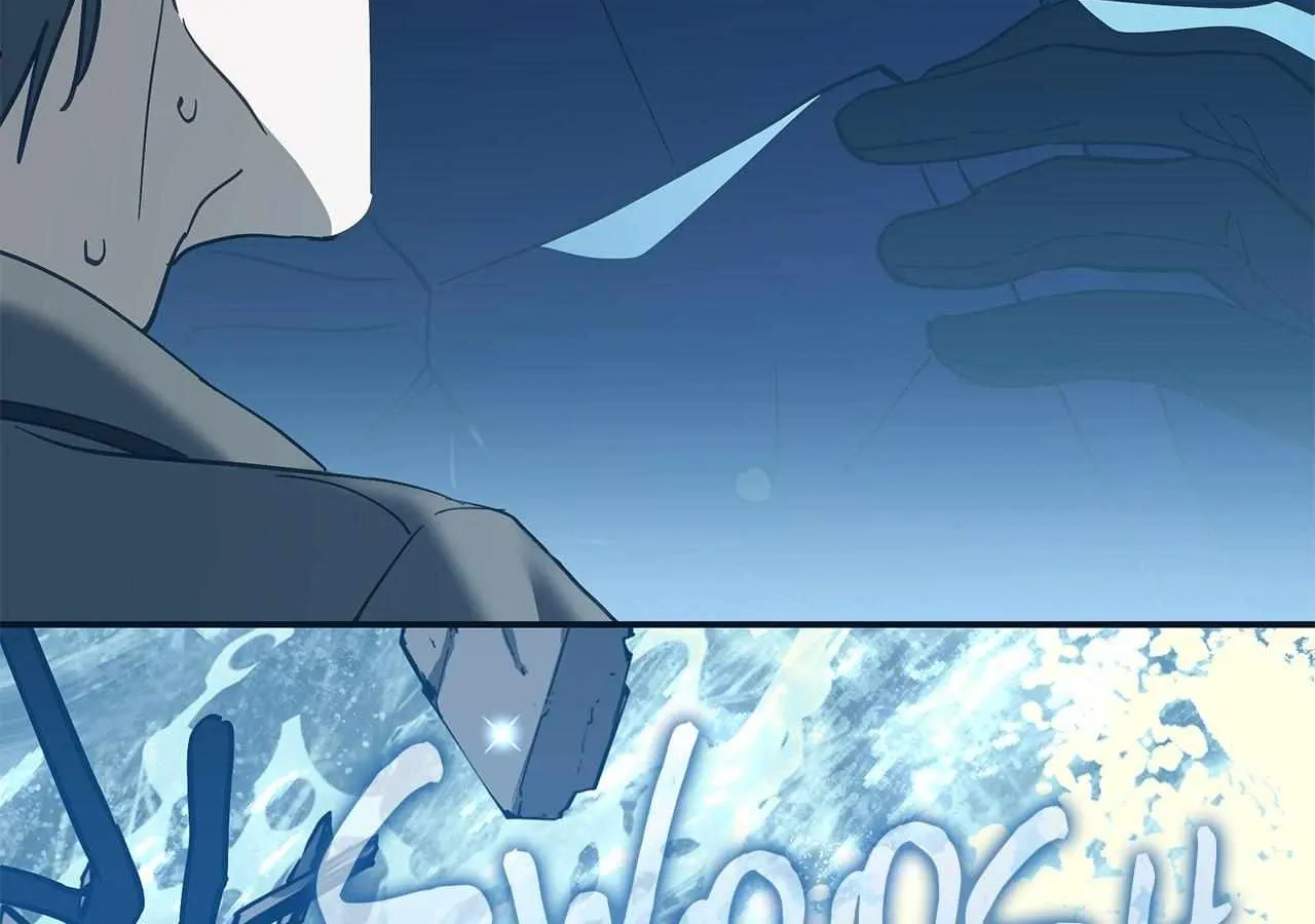 Sierra to Juliet Chapter 1.1 page 77 - 