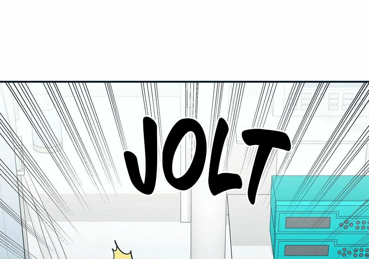 Sierra to Juliet Chapter 1.1 page 85 - 