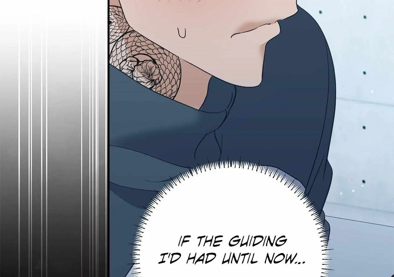 Sierra to Juliet Chapter 11 page 122 - 